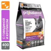 Сухой корм для кошек Probalance Gourmet Diet с говядиной и кроликом, 400г